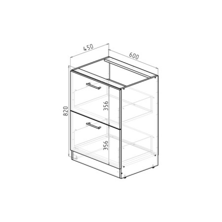 Floor cabinet with 2 drawers of suite, 600x450x820, white/light concrete/anthracite-1