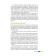 Teach yourself to think. 2nd edition. Busen T.