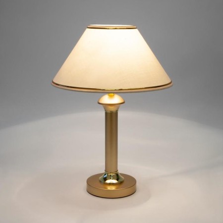 Lorenzo table lamp, 1x40W E27, color gold-2