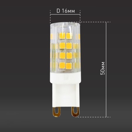 LED LED era Standard "Capsula", 5 W, G9, 400 lm, 2700k, glow warm white-4