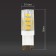 LED LED era Standard "Capsula", 5 W, G9, 400 lm, 2700k, glow warm white