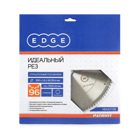 Aluminum disk Edge by Patriot, 96 teeth, 250x96x30/25.4 mm, Negative-1