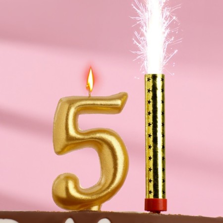 Set a candle for a cake number 5 giant, gold, with a fountain, 9.5 cm