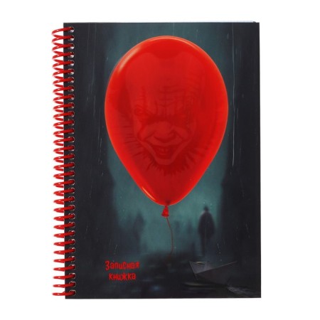 Note book A5, 96 sheets in the cage on the crest "Red Ball", solid cover, matte lamination, selective varnish, block 60 g/m2