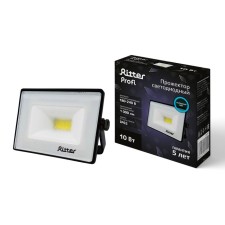 PROFITOR STROPER series Profi, 230V, 10W, 6500k, 1000lm, IP65, Chern, Warranty 5 years 53405 5