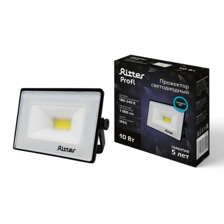 PROFITOR STROPER series Profi, 230V, 10W, 6500k, 1000lm, IP65, Chern, Warranty 5 years 53405 5
