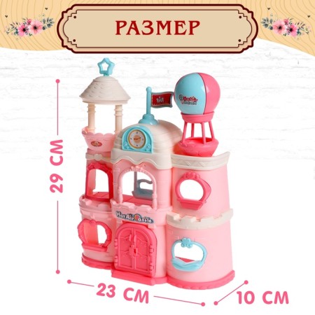 House for animals "Bunny: Big Family" with a set of accessories-1