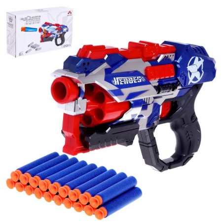 Blaster "Avenger", shoots with soft bullets, the color of white-blue-red