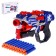 Blaster "Avenger", shoots with soft bullets, the color of white-blue-red