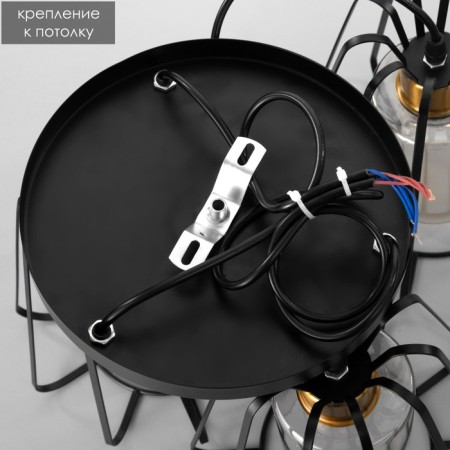 Lamp Bayerlux 2090/3bk E27 40W black-7