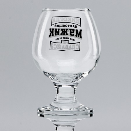 Gift set of cognac glasses “Never give up”, 265 ml-5