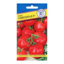 Seeds Tomat 