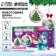 New Year's set for creativity. Christmas balls for coloring "New Year! Designs ", d = 7 cm, 2 pcs, paints
