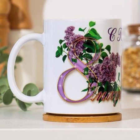 Sublimation mug "March 8" with a gift, with application-1