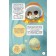 Smart adventures about everything in the world. Stankevich S.A.