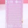 Gift set of cosmetics “Everything for you!”, Shower gel 300 ml and hand soap, pure happiness