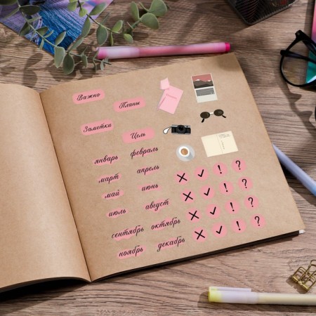 Stickers for the diary "Important", 13 x 18 cm-2