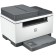 MFP Laser HP Laserjet M236SDN (9YG08A) A4 DUPLEX White/Gray