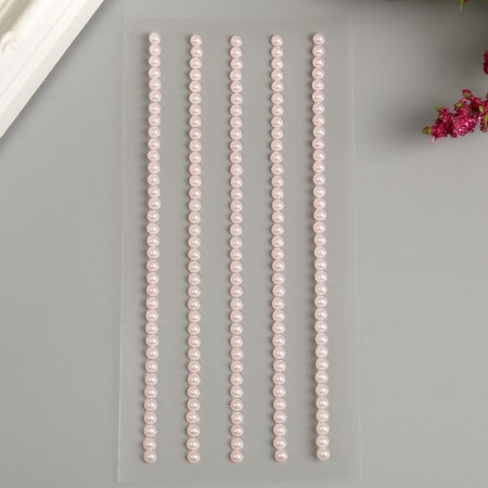 Decorative stickers "Pearls" 0.3 cm, 175 pcs, pink