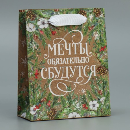Craft vertical package “Let the dreams come true”, S 12 x 15 x 5.5 cm, New Year-1