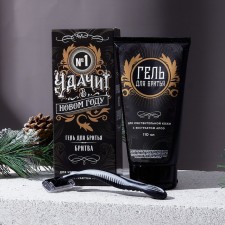 Gift set of cosmetics “Good luck in the New Year!”, Shaving gel 110 ml and razor, Hard Line