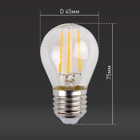 Filament era “Shar”, 11 W, E27, 1430 lm, 4000k, glow of white-4