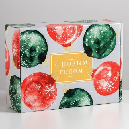 Cozy New Year folding box, 30.7 x 22 x 9.5 cm, New Year-3