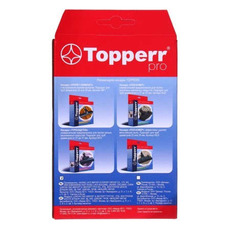 Topperr FSM 88 spongy filter for Samsung vacuum cleaners-8