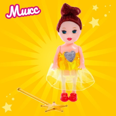 Baby doll "Sorceress", with a magic wand, mix-8