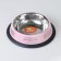 A bowl with a non -slip base color with stripes, 230 ml, pink