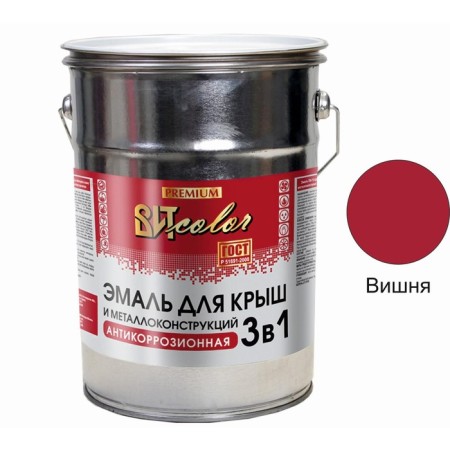 Enamel for roofs Witcolor Vishnya 5kg-1