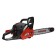 Parma Practice BP 058/18, 3 hp, 2.2 kW, 18 ", step 0.325", PAZ 1.5 mm, 72 stations.