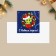 Mini Postcard “Happy New Year!”, Dragon 7 x 7 cm, New Year
