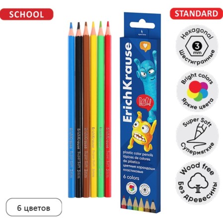 Pencils 6 colors Erichkrause "Jolly Friends" Plastic, hexagonal, euro suspension
