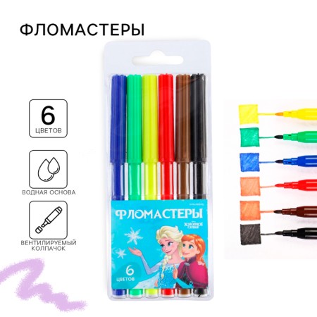 Felt -tip pens, 6 flowers, cold heart