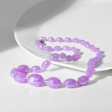 Beads 