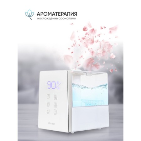 Pioneer HDS12 White, ultrasound, 6 l, 180 watts, 500 ml/h-14