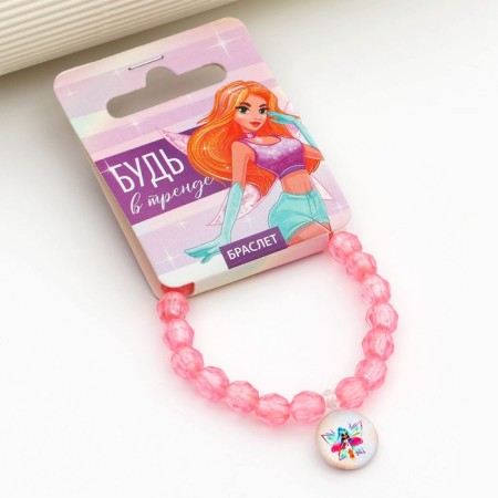 Bracelet "Be in trend", 8 x 2 cm-2