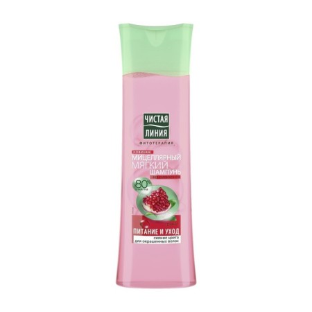 Hair shampoo clean line "Food and care", 400 ml-5