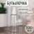100 ml