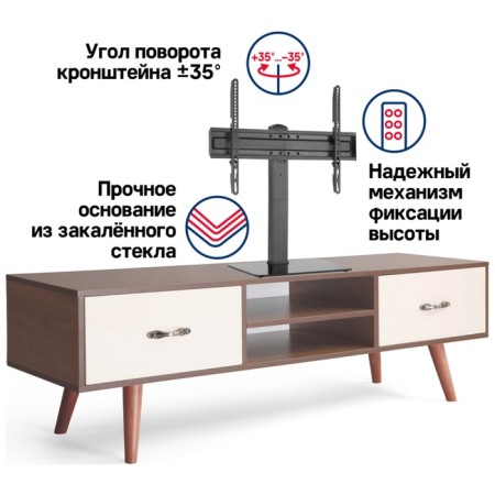 Table for TV with Maunfeld MTS-3770L bracket-7