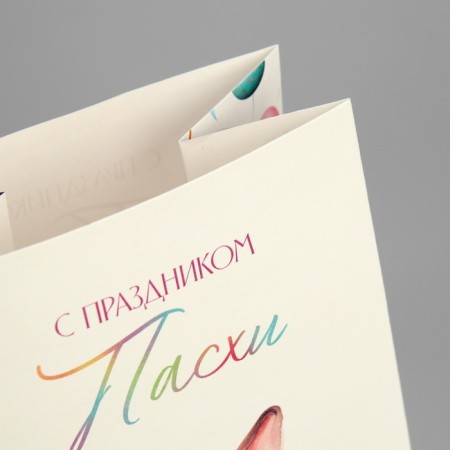Gift package without pens "Easter in the heart", 10 x 19.5 x 7 cm-4