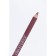 Lip pencil Vivienne Sabo Jolies Levres, tone 102, 1.4 g