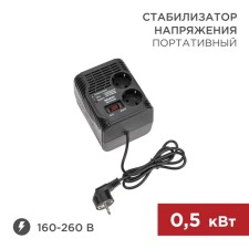 Voltage stabilizer Portable REX-PR-500 REXANT