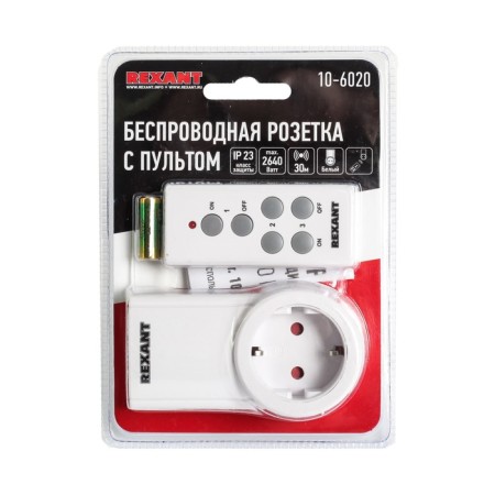 Smart ROSET REXANT 10-6020, radio channel with a remote control, IP23-3