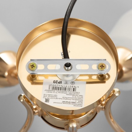 Ceiling Ceiling Ellie 5x40W E27 Gold 52x52x30 cm-8