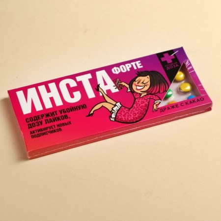 Chocolate "Insta", 20 g.-5