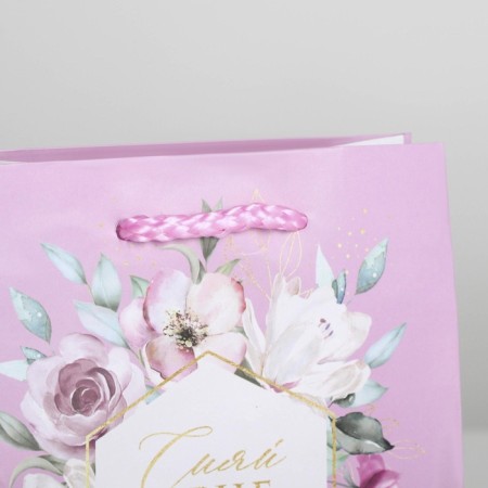 Gift package laminated, packaging, Just for You, S 12 x 15 x 5.5 cm-3