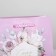 Gift package laminated, packaging, Just for You, S 12 x 15 x 5.5 cm
