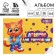 Album for drawing A4 12 sheets on the paper clip “September 1: Artfoxstudy” cover 160 g/m2, paper 100 g/m2.